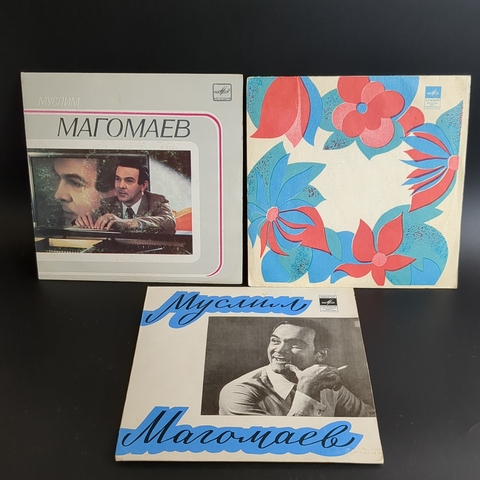 3 шт. Муслим Магомаев. Комплект из 3 виниловых пластинок 7 дюймов. Мелодия СССР .