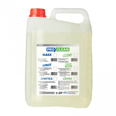 ULTRAXX для мытья и дезинфекции туалета, ванной комнаты, кухни (аналог Domestos )