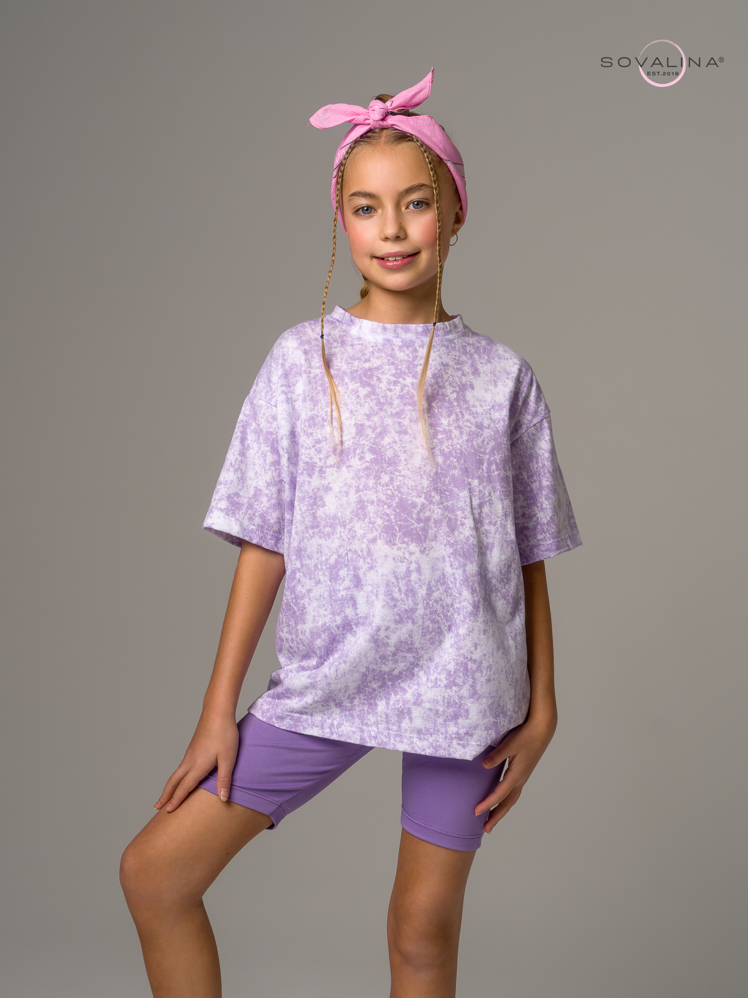 Костюм Актив MAX варенка сирень