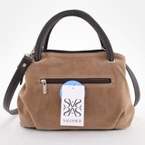 Сумка Саломея 278 эко-замша песочный