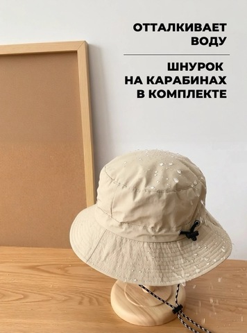 Картинка панама Skully Wear YFM-C-40 sand - 4