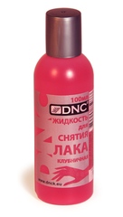 DNC Жидкость для снятия лака клубничная (стекло) 100мл