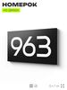 Номер на дверь 963, табличка на дверь для офиса, квартиры, кабинета, аудитории, склада, черная 120х70 мм, Айдентика Технолоджи