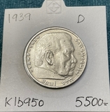 K16950 1939 Германия 5 марок рейхсмарок Гинденбург D геральдика Ag-900, 13.88 gr K16950 1939 Германия 5 марок рейхсмарок Гинденбург D геральдика Ag-900, 13.88 gr