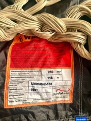 купить бу основной купол алтиметйт 2