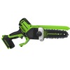 Цепная мини пила аккумуляторная Greenworks GD24CS15, 24V, 15см, бесщеточная, с автоматической смазкой цепи, без АКБ и ЗУ (2010107) — фото 3