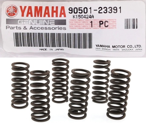 Пружины сцепления Yamaha  90501-23391 9050123391