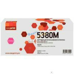 Тонер-картридж EasyPrint LK-5380M для Kyocera ECOSYS PA4000cx/MA4000cix/ MA4000cifx (10000 стр.) пурпурный, с чипом