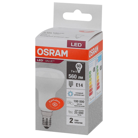 Лампа светодиодная OSRAM LED LVR60 8SW/840 E27 230В RU 4058075581913
