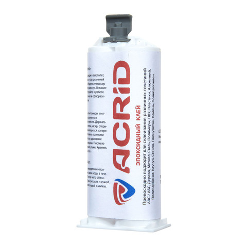 Эпоксидный клей EPOXY E450