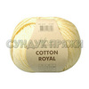 Пряжа Fibranatura Cotton Royal 18-707 (Банан)