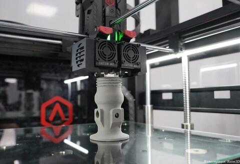 3D-принтер Raise3D MetalFuse Forge1