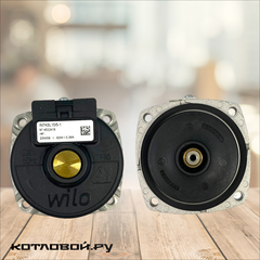 Двигатель насоса WILO INTKSL-15/5-1 с гидрогруппой (конденсатор сверху) для котлов Сhaffoteaux