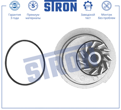 НАСОС ВОДЯНОЙ LACETTI, CRUZE, AVEO ДВИГ D3 STRON