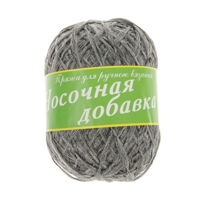 Пряжа для вязания носков – купить носочную пряжу по цене от 49 руб. в Новосибирске