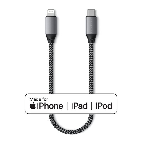 Кабель Satechi USB-C to Lightning MFI Cable, 25 см, серый