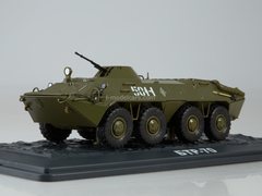 Armored personnel carrier BTR-70 Our Tanks #46 MODIMIO Collections