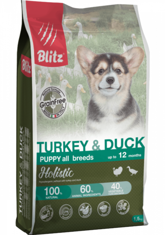 Blitz Holistic Turkey & Duck Puppy, щенки всех пород, сухой, индейка утка (1,5 кг)