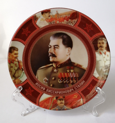 тарелка СССР Сталин
