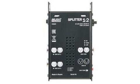 IMLIGHT SPLITTER 1-2