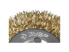 ЗУБР 50 мм, витая стальная латунированная проволока 0.3 мм, щетка дисковая для дрели, Профессионал (3520-050)