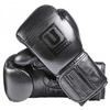 Перчатки Ultimatumboxing Gen3Pro Carbon