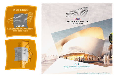 Люксембург 2,5 евро 2020 Павильон Люксембурга Expo 2020 Дубай