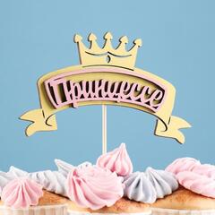 Топпер "Принцессе", розовый, 159 см