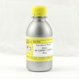Тонер Silver ATM желтый для RICOH SP C250, C252, C260, C261, C262. Вес 60 гр.