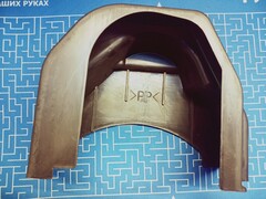 Кожух ремня DDE ST6556