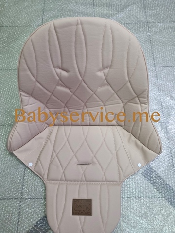 Чехол для стула Happy Baby Berny розовый