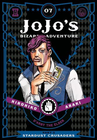 JoJo's Bizarre Adventure: Part 3 - Stardust Crusaders Vol.7 (На Английском языке)