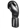 Перчатки Ultimatumboxing Gen3Pro Carbon