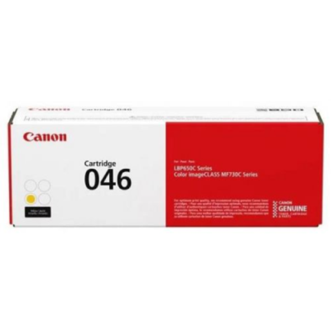 Canon Cartridge 046Y/1247C002