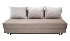 Диван-кровать Ритм 1 кат.