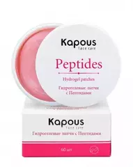 KAPOUS FACE CARE Гидрогелевые патчи с Пептидами, 60 шт (Корея)