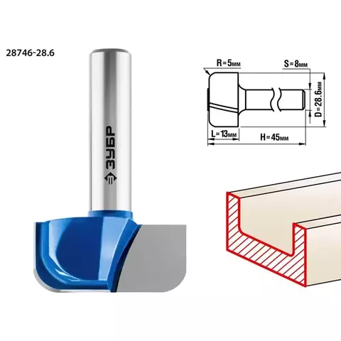 ЗУБР 28,6x13мм, радиус 5мм, фреза пазовая фасонная №7