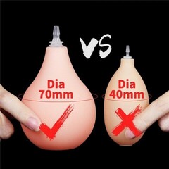 Фаллоимитатор с имитацией эякуляции (28*4,8)