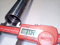 Перо вилки для Honda VTR 250 1998-2008 41*578 мм