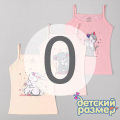 0 (0-1 год)