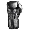 Перчатки Ultimatumboxing Gen3Pro Carbon