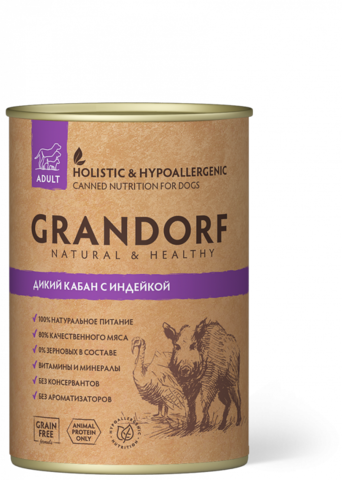 Grandorf Dog консервы для собак (кабан и индейка) 400г