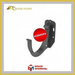 Кронштейн желоба Альта-Профиль ПВХ Графит