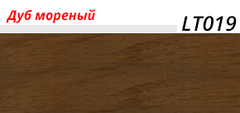 Плинтус Дуб мореный 2500х58х22мм LinePlast 019 LT в интернет-магазине ЯрТехника
