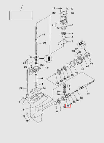 Штифт муфты п/п  для лодочного мотора T15, OTH 9,9 SEA-PRO