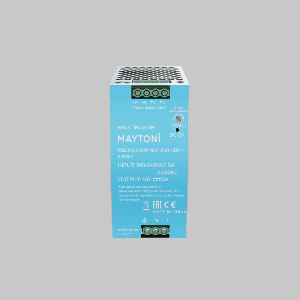 Блок питания Maytoni Led Strip 831001