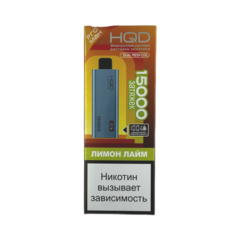 Одноразовая электронная сигарета HQD Ultima Pro Max 15000 - Лимон Лайм (15000 затяжек)