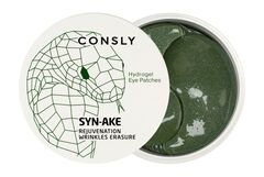 Consly Hydrogel Syn-Ake Eye Patches гидрогелевые патчи для глаз с пептидом Syn-Ake