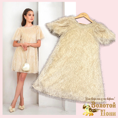 Платье праздничное д (9-13) 251031-FU118