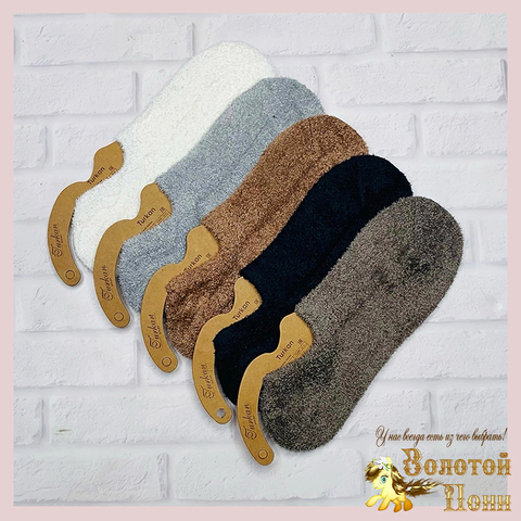 Следки кашемир подр/жен/муж (36-41/41-47) 251116-W1041